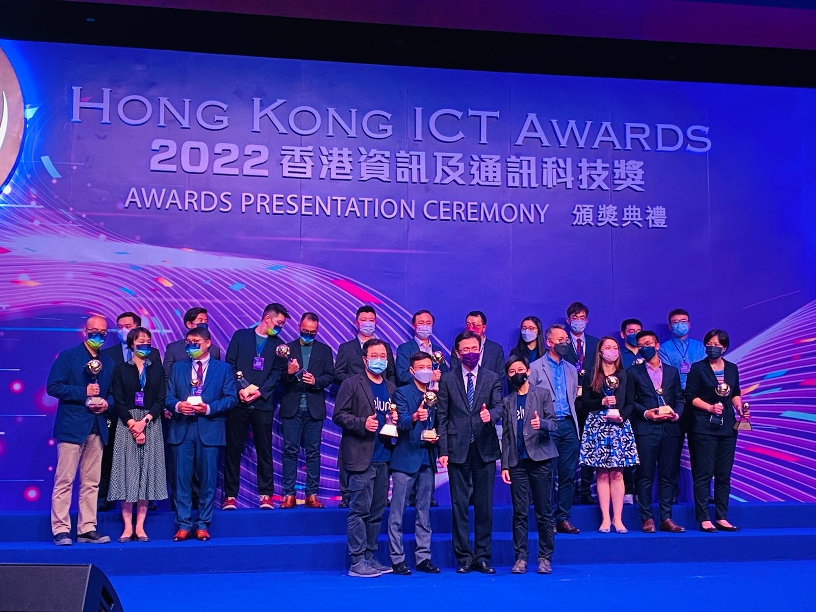 Remote vital sign monitoring tool empowered Belun Technology to protect the HK community and won the HKICT award 2022
